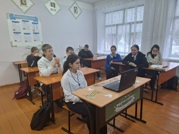 «Нет ненависти и вражде»..