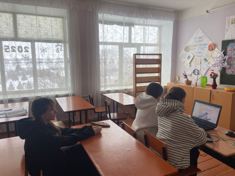«Мое будущее».