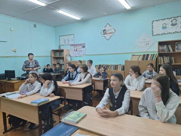 День российского студенчества.