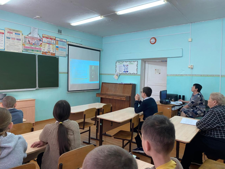 Разговор о важном.